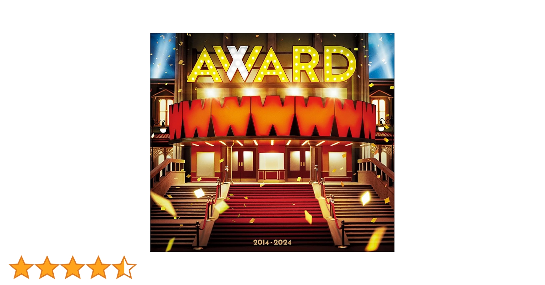 Amazon.co.jp: AWARD (初回生産限定盤A) (CD+Blu-ray) (特典なし